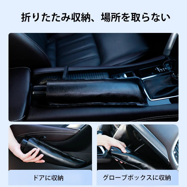 ドイツ品質・UPF50+ ナノ断熱 車用ワンタッチ傘型サンシェード