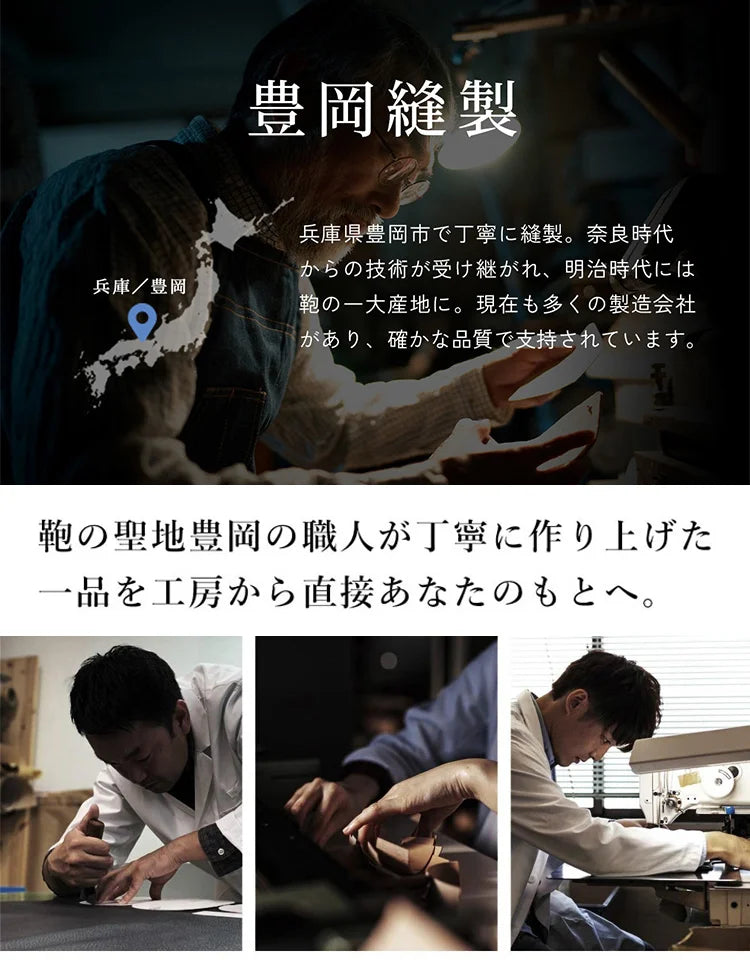 【防水＆軽量】Nagomi Bag™ 斜め掛け・ショルダー兼用