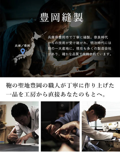【防水＆軽量】Nagomi Bag™ 斜め掛け・ショルダー兼用