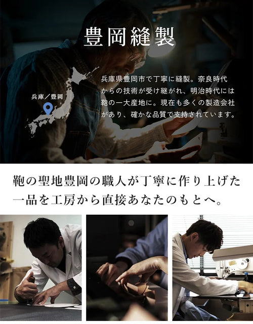 【防水＆軽量】Nagomi Bag™ 斜め掛け・ショルダー兼用