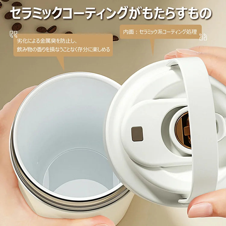 セラミックタンブラー 500ml｜金属臭ゼロ・3WAY飲み口・真空断熱