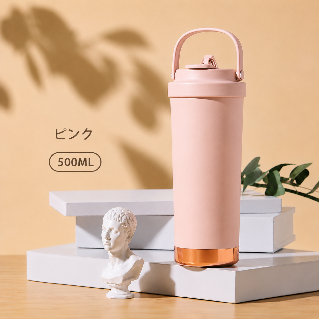 セラミックタンブラー 500ml｜金属臭ゼロ・3WAY飲み口・真空断熱