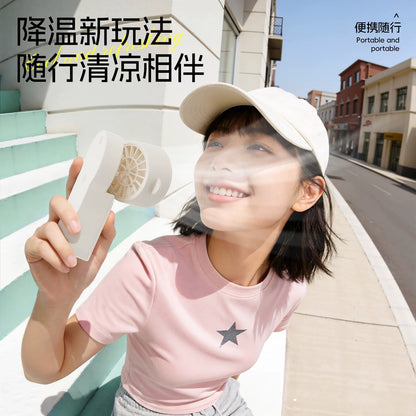 BreezeBottle™  携帯扇風機ウォーターボトル