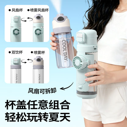 BreezeBottle™  携帯扇風機ウォーターボトル