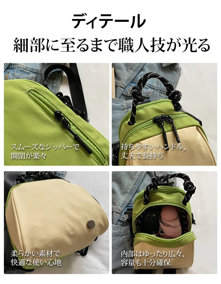 【防水＆軽量】Nagomi Bag™ 斜め掛け・ショルダー兼用