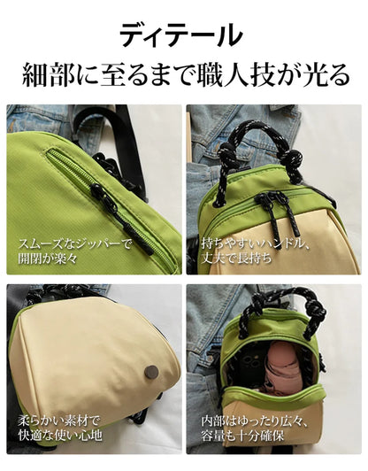 【防水＆軽量】Nagomi Bag™ 斜め掛け・ショルダー兼用