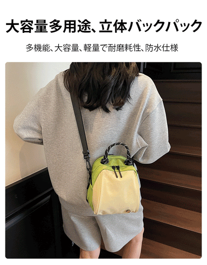 【防水＆軽量】Nagomi Bag™ 斜め掛け・ショルダー兼用