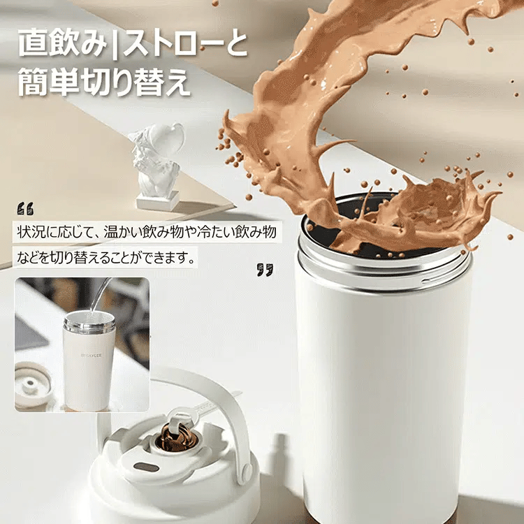 セラミックタンブラー 500ml｜金属臭ゼロ・3WAY飲み口・真空断熱