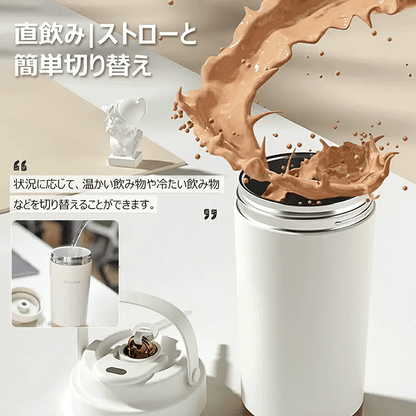 セラミックタンブラー 500ml｜金属臭ゼロ・3WAY飲み口・真空断熱