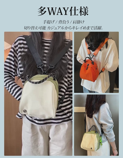 【防水＆軽量】Nagomi Bag™ 斜め掛け・ショルダー兼用