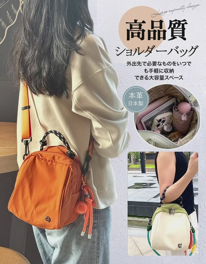 【防水＆軽量】Nagomi Bag™ 斜め掛け・ショルダー兼用