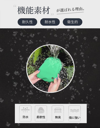 【防水＆軽量】Nagomi Bag™ 斜め掛け・ショルダー兼用